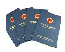 page-215-172