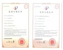 page-215-172