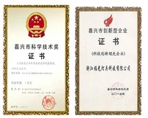 page-215-172