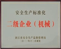 page-215-172