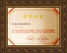 page-215-172