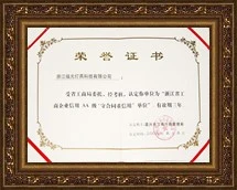 page-215-172
