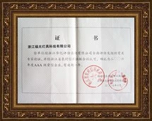 page-215-172
