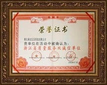 page-215-172