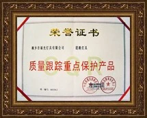 page-215-172