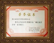 page-215-172