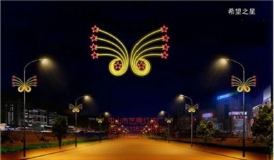 Lámpara de paisaje de decoración de ciudad inteligente